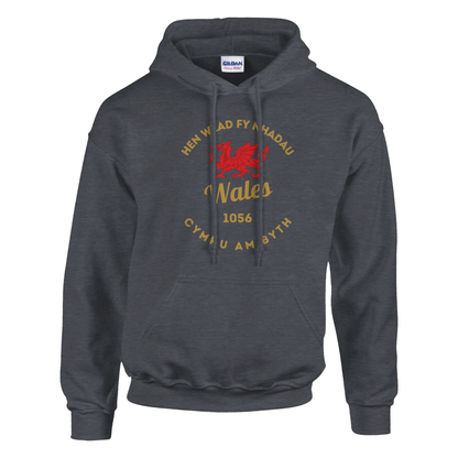 697ba05c-7203-4b48-9d20-0cd17c6b812d