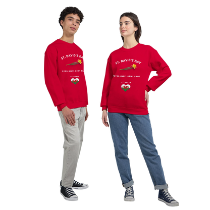 bb27e055-929a-42d8-b563-2ffaff368c16