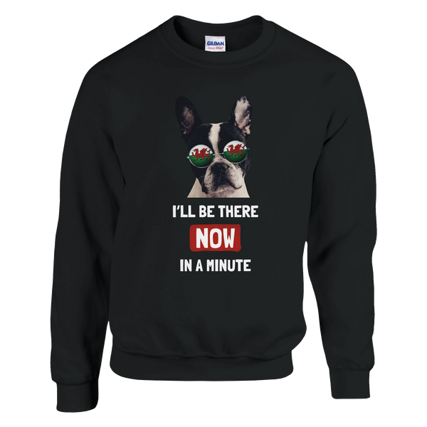 NOW IN A MINUTE | SWEATER