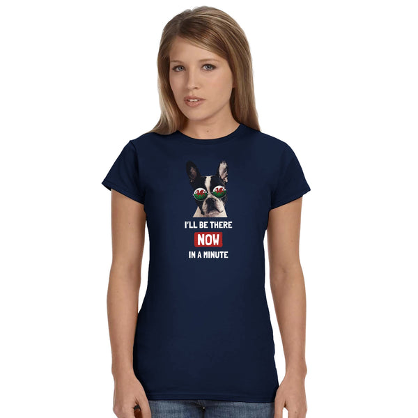 NOW IN A MINUTE | WOMENS T-SHIRT
