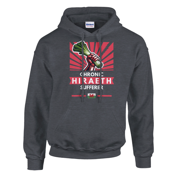 HIRAETH SUFFERER | HOODIE